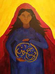 In the Qur’an, God’s mercy is referenced most often in Sura Maryam, which recounts the stories of Mary, Jesus, and other Biblical characters familiar to Christians. This painting, completed by the author, features an image of Mary with the word “al-Rahman” written upon her womb. The painting is intended to spread awareness and spark conversation about the place of Mary, and the importance of mercy, in both Christianity and Islam.